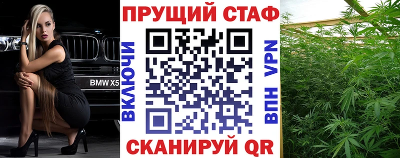 Магазины продажи наркотиков Мирный MDMA  ТГК  Меф мяу мяу  Гашиш  МАРИХУАНА 