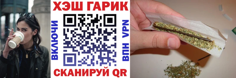blacksprut   где найти   Мирный  ГАШИШ Изолятор 