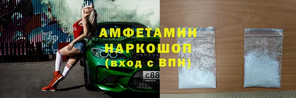 дживик Алексеевка