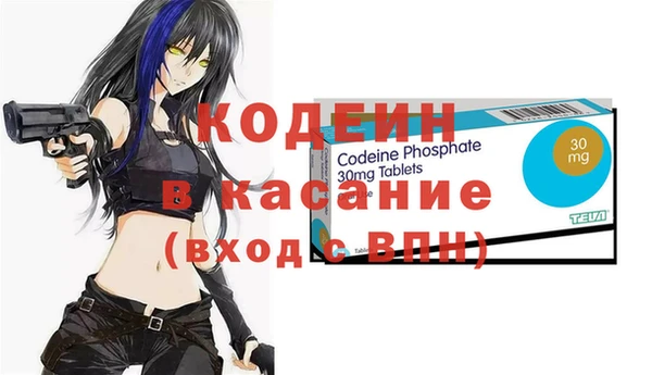 МДПВ Алексин