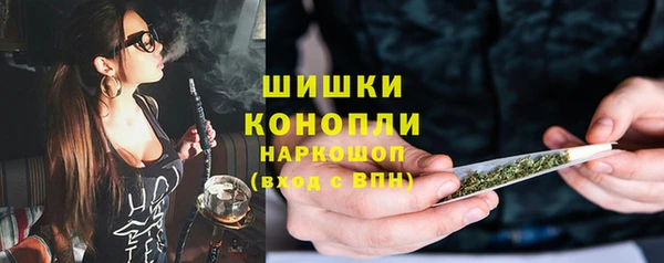 MESCALINE Абдулино