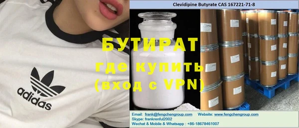 МДПВ Алексин