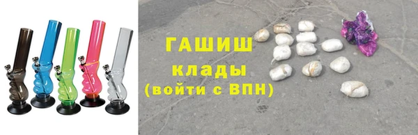 крисы Абаза