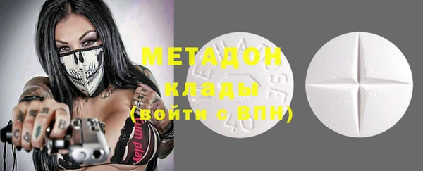 МДПВ Алексин