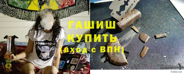 MESCALINE Абдулино