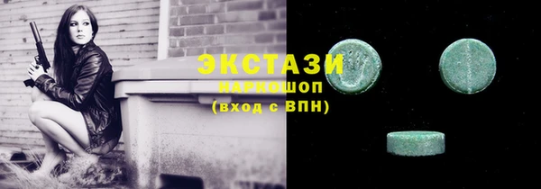 дживик Алексеевка