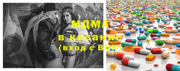 соль курить ск Абинск