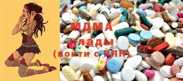ПСИЛОЦИБИНОВЫЕ ГРИБЫ Алзамай