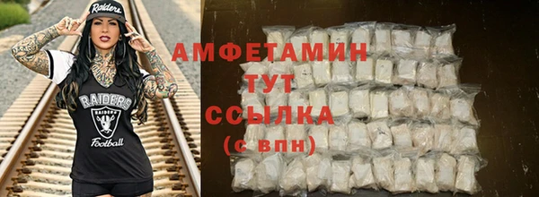 дживик Алексеевка