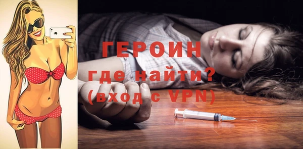 дживик Алексеевка
