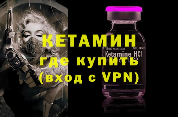 соль курить ск Абинск