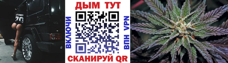 blacksprut ссылка Мирный Шишки марихуана LSD WEED